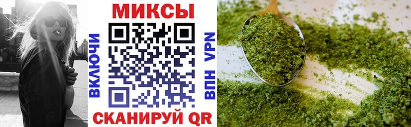 БУТИРАТ оксибутират  Тулун 