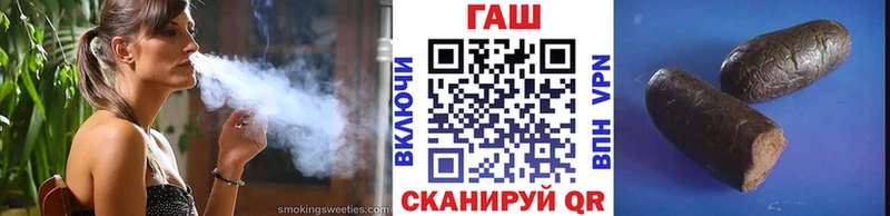 Гашиш Premium Тулун