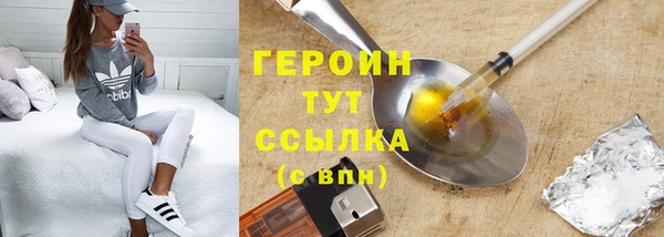СК Абаза