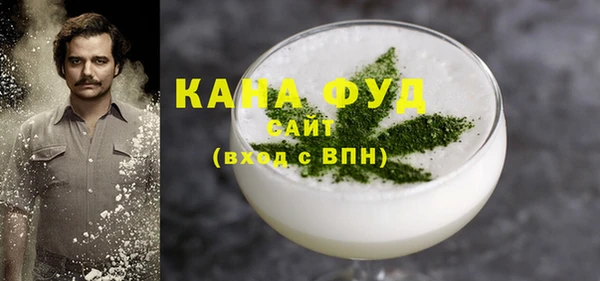 скорость Абинск