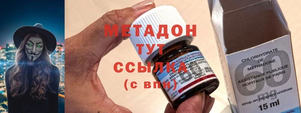 скорость Абинск