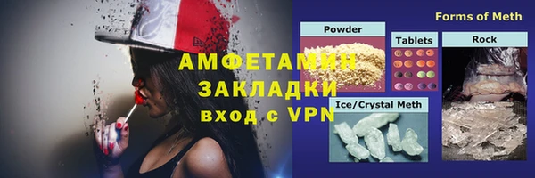 марки lsd Алзамай