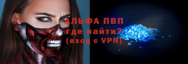 марки lsd Алзамай