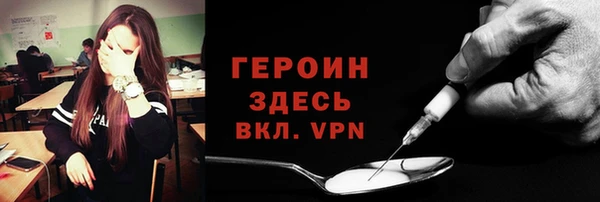 СК Абаза