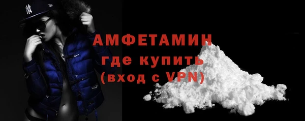 СК Абаза