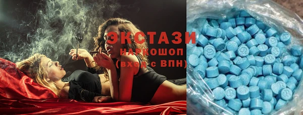 марки lsd Алзамай