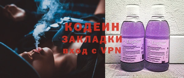 марки lsd Алзамай
