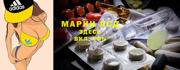 СК Абаза