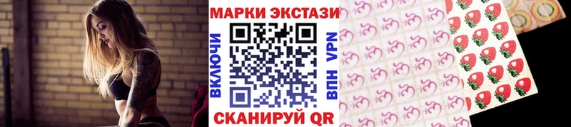 наркота  Тулун  mega как войти  Марки N-bome 1,8мг 