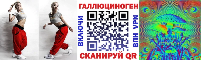 где купить наркоту  Тулун  ссылка на мегу tor  Псилоцибиновые грибы Psilocybine cubensis 